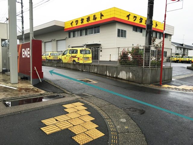 駐車場写真