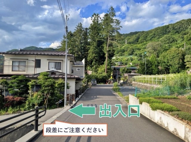 湯の脇ベース 駐車場の駐車場写真