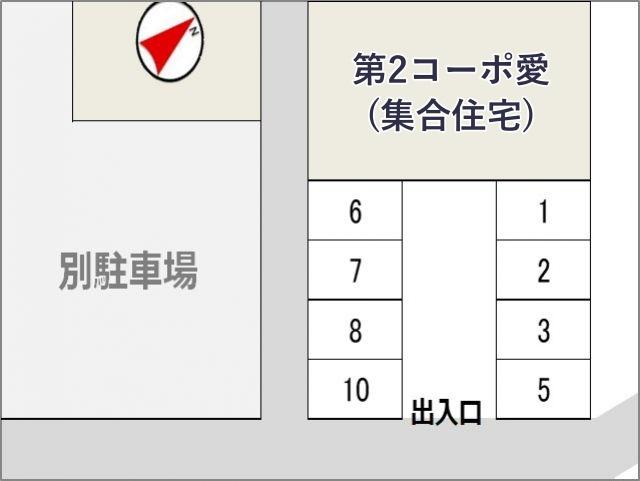 第2コーポ愛駐車場の駐車場写真