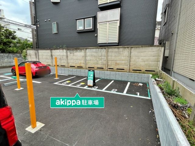駐車場詳細写真
