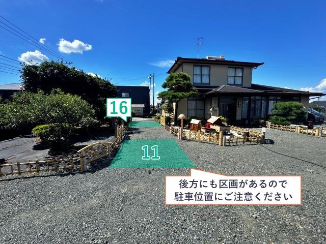 御代志1656-24駐車場の駐車場写真