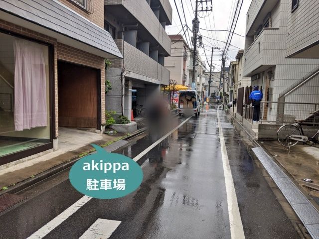 駐車場写真