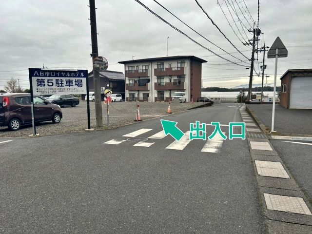 八日市ロイヤルホテル 第5駐車場の駐車場写真