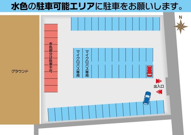 八日市ロイヤルホテル 第5駐車場の駐車場写真