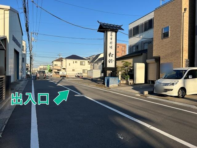 南花畑2丁目27-9 松鈴P△アキッパ駐車場の駐車場写真