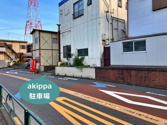 駐車場詳細写真