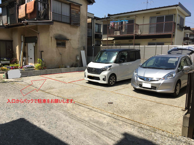 駐車場写真2