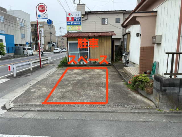 新宿町24時間オープン駅徒歩9分バス停目の前、大型SUVも駐車可能！の駐車場写真