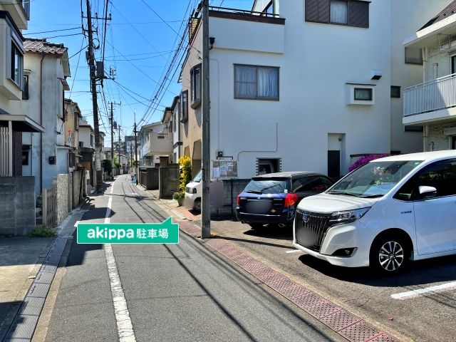 駐車場写真