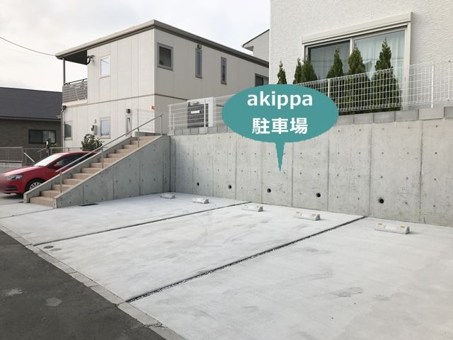 駐車場写真