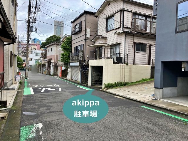 駐車場写真