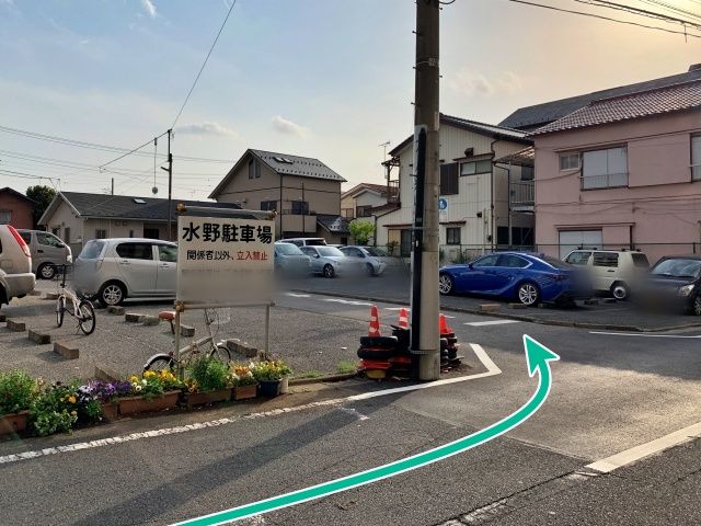 西新井栄町月極駐車場 Akippa