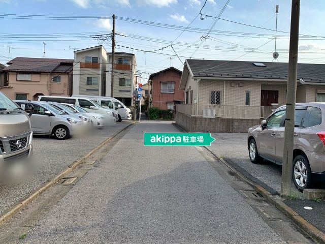 西新井栄町月極駐車場 Akippa