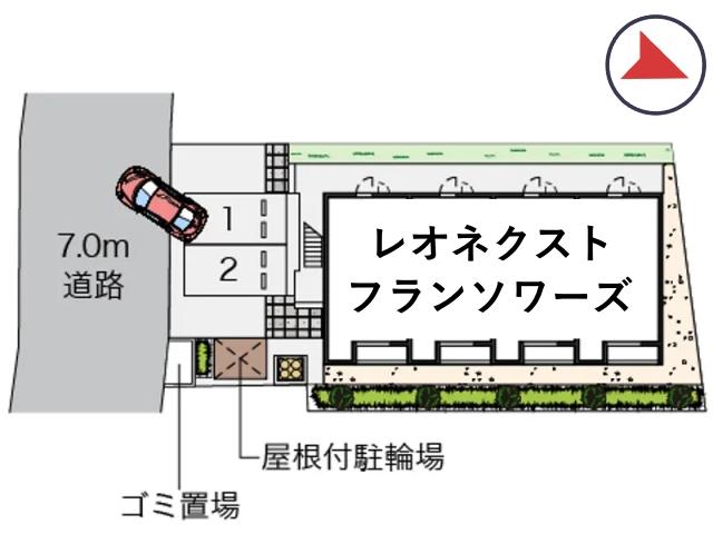 レオネクストフランソワーズ駐車場【51643】の駐車場写真