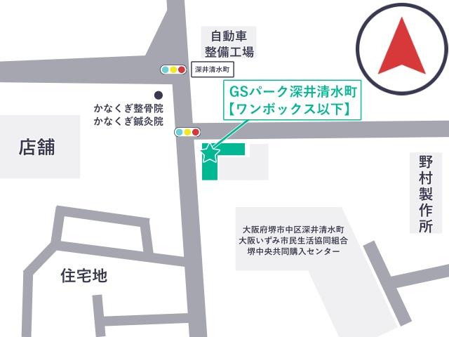 GSパーク深井清水町【ワンボックス以下】の駐車場写真