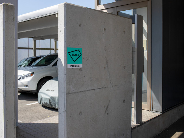 文翔館 北東側 akippa駐車場の駐車場写真