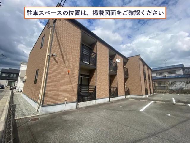 レオネクストうねの駐車場【52114】の駐車場写真