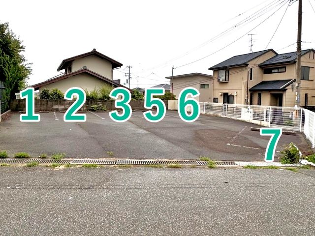 駐車場写真