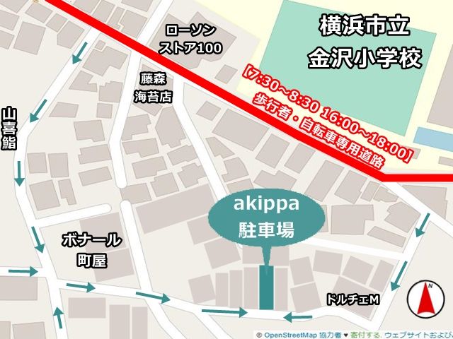 駐車場周辺地図