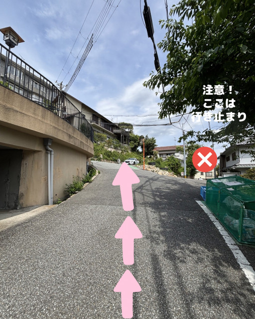 坂道の駐車場の駐車場写真