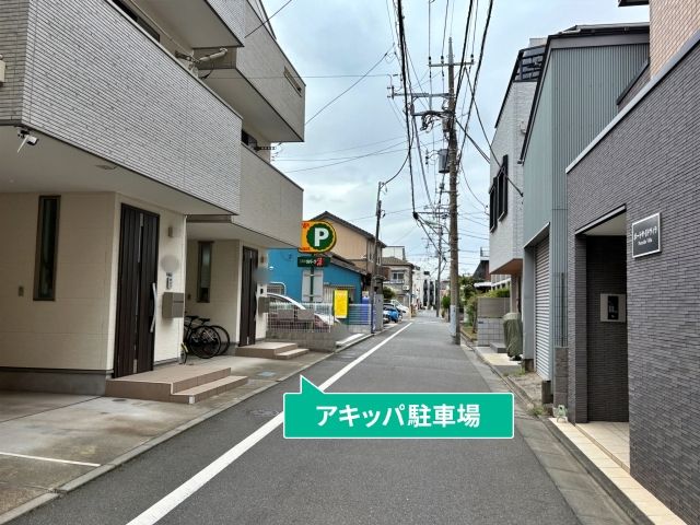 駐車場写真