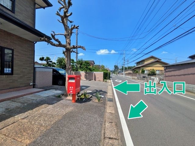 岡田米店×アキッパ駐車場の駐車場写真