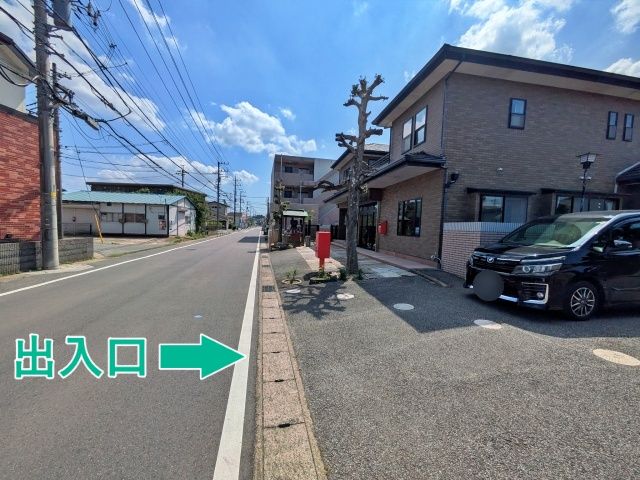 岡田米店×アキッパ駐車場の駐車場写真