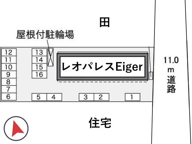 レオパレスEiger駐車場【30068】の駐車場写真