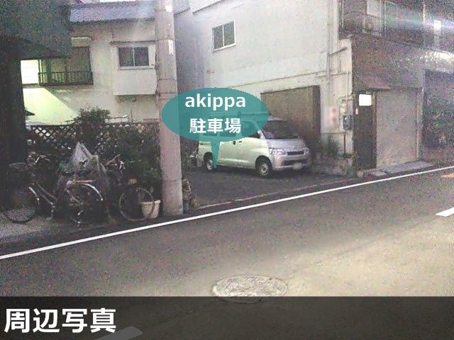駐車場写真