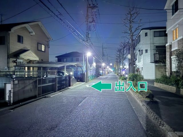 北篠崎1丁目5-4☆アキッパ駐車場の駐車場写真