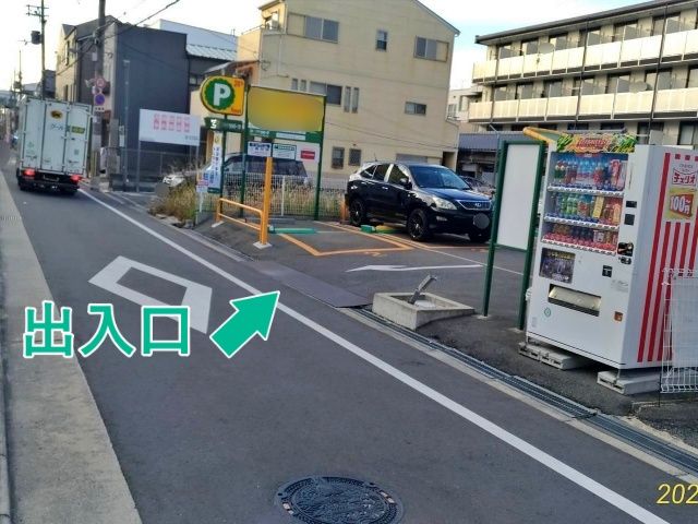 吉田駐車場の駐車場写真