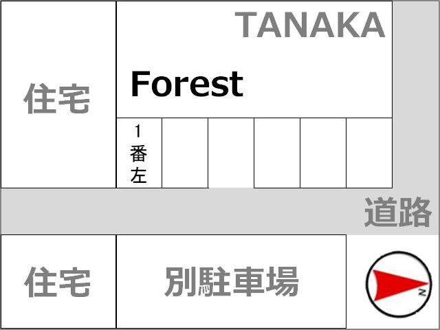 駐車場区画図
