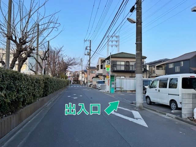 堀切1丁目21-7☆アキッパ駐車場の駐車場写真