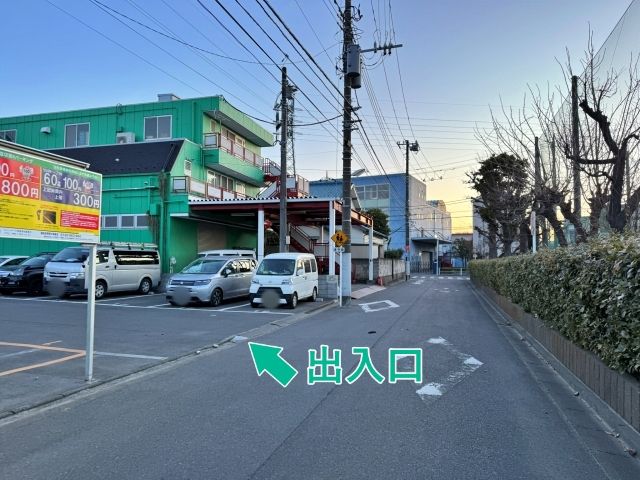 堀切1丁目21-7☆アキッパ駐車場の駐車場写真