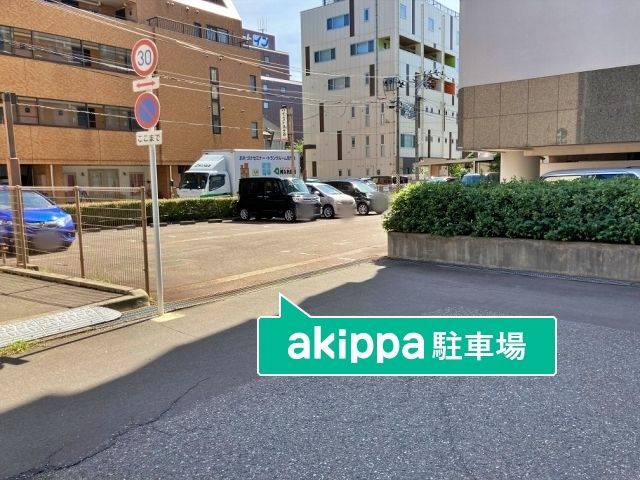 駐車場写真