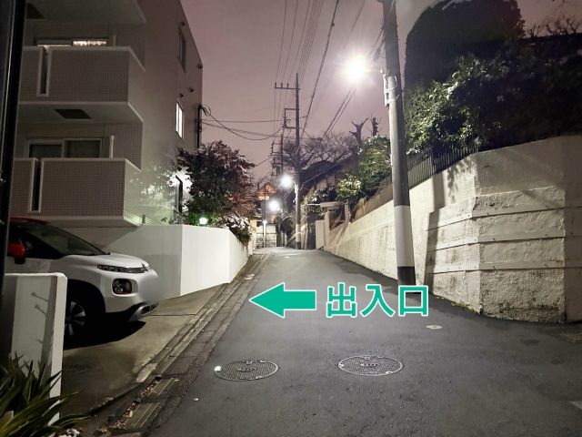 田園調布4丁目37-6▽アキッパ駐車場の駐車場写真