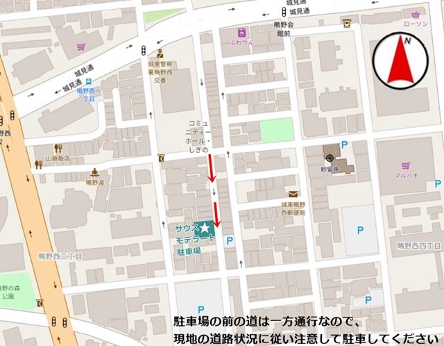 サウスモデラート駐車場までの周辺地図です