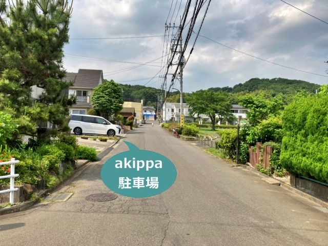 杉山邸駐車場の駐車場写真