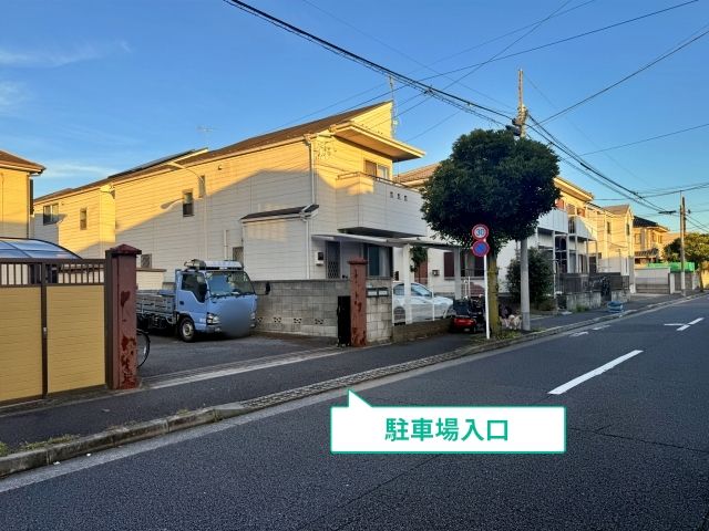 駐車場写真