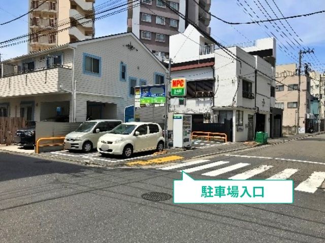 駐車場写真