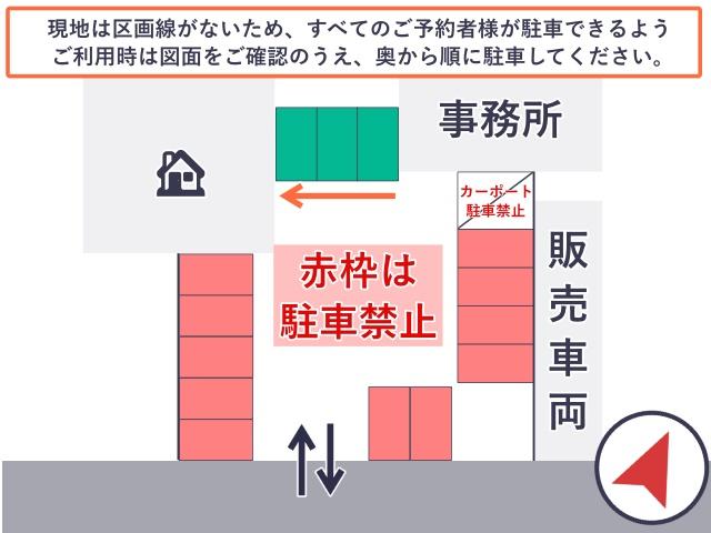 YNDモーターズ左側駐車場の駐車場写真