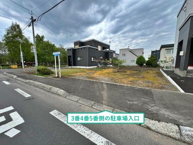 共栄町4-7-7駐車場の駐車場写真