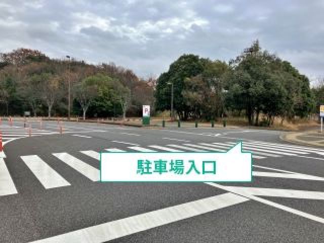 B駐車場 4/25(土)用【ジゴロック2026】の駐車場写真