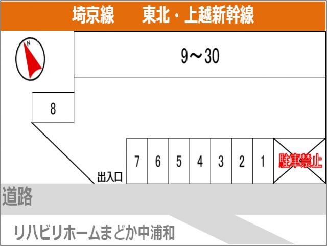 駐車場区画図