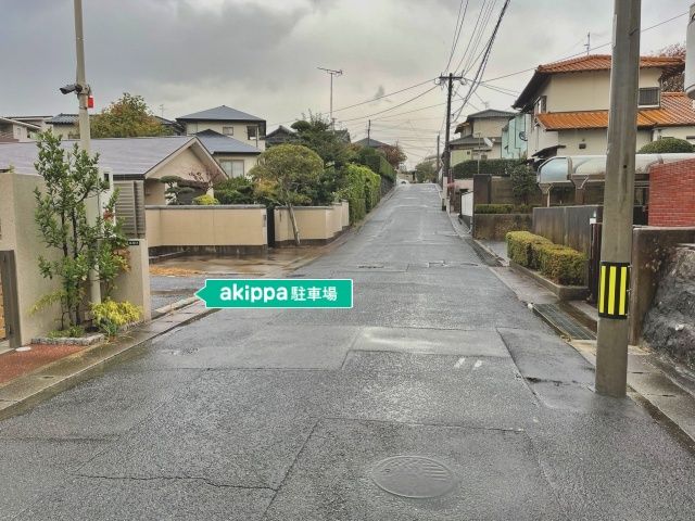 駐車場詳細写真
