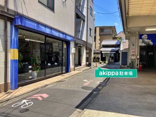プレリュード二条・駐車場の駐車場写真