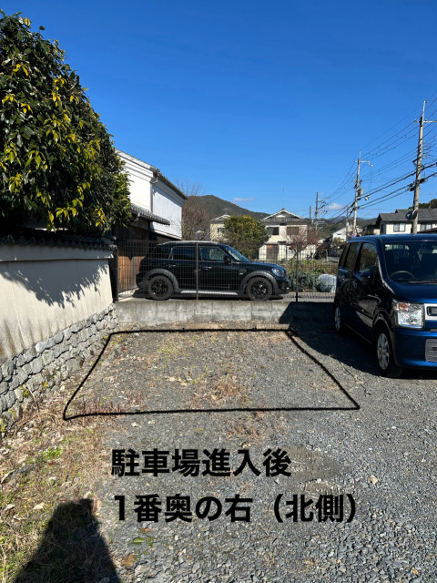 西河原町バス停横駐車場3台の駐車場写真