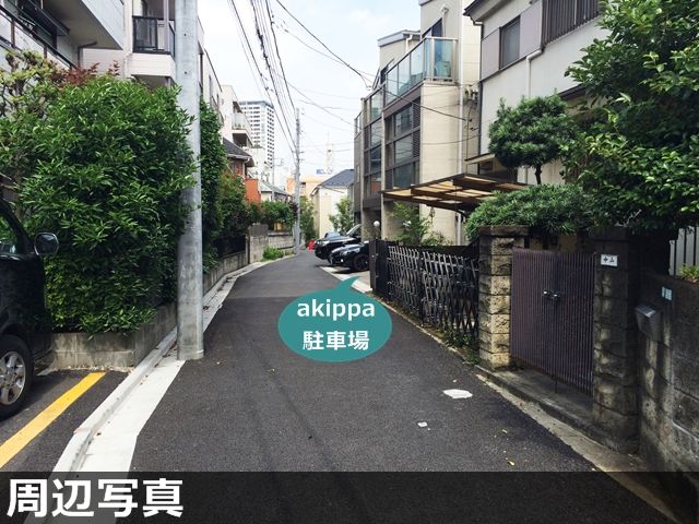 駐車場写真