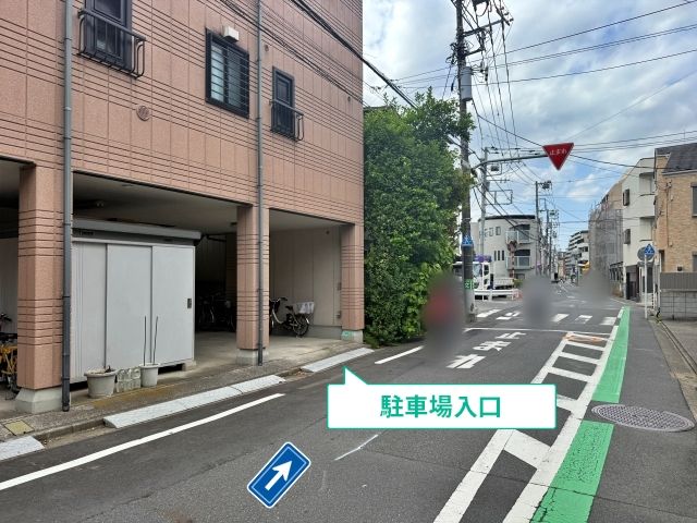 駐車場写真