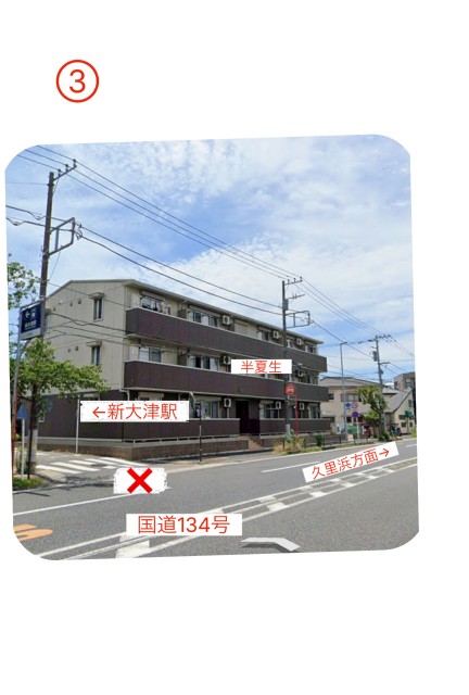 新大津駅近駐車場の駐車場写真